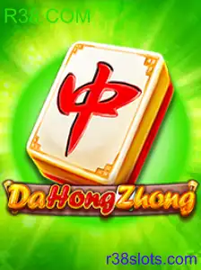 DaHongZhong: Estratégia e Tradição no Brasil